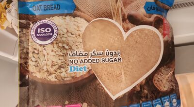 Ateiq Oat Bread