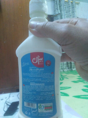 مايونيز front packaging