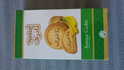 Koloocheh Banana Cookie front packaging