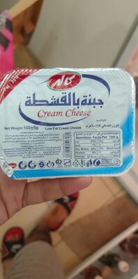 جبنة بلقشطة كالة 100غ