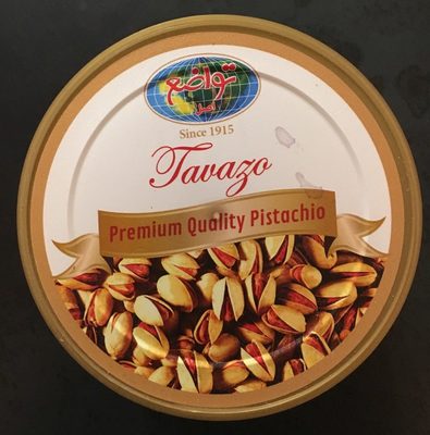 Pistaches front packaging