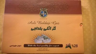 Asli Boldaji Gaz