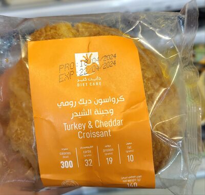 Turkey & Cheddar Croissant