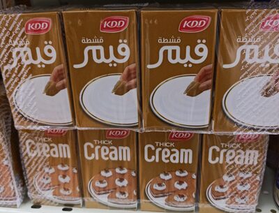 قشطة قيمر صغير 8 حبه front packaging