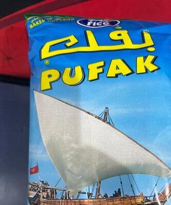 Pufak بفك