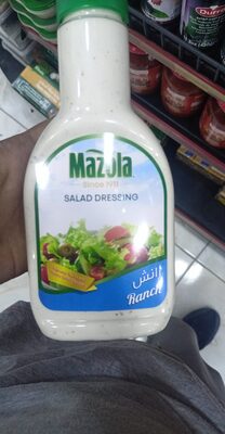 مازولا صلصة الرانش