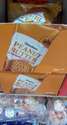 بسكويت غندور