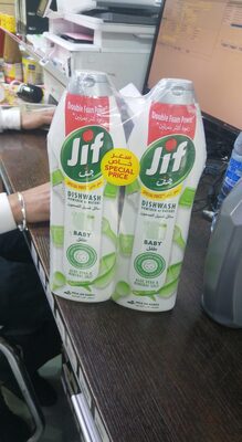 Jif