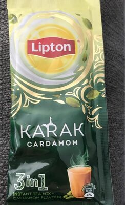 Karak Cardamom