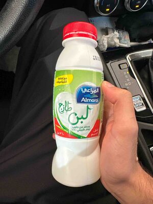 Unknown front packaging