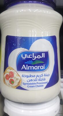 المراعي جبنة دهن front packaging