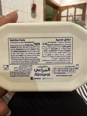 Labneh Premium Full Fat Creamy nutrition facts table