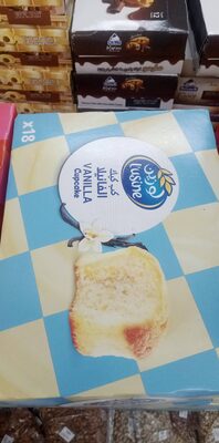 لوزين كوب كيك vanilla