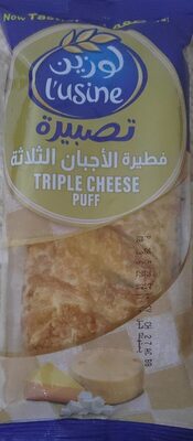 Tripple Cheese Puff