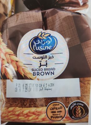 L’usine brown Bread front packaging