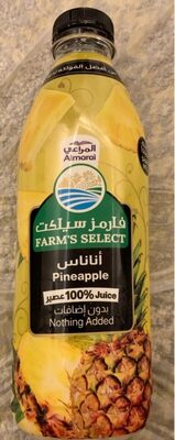 Farm’s select front packaging