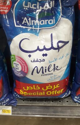 Almarai Milk Powder 2.25kg