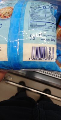 Mozzarella cheese full fat