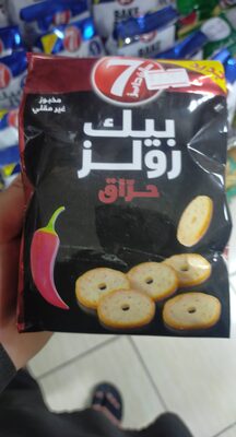 7up بیک رولزحراق