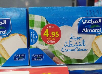 Square portion cream cheese