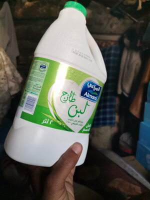 لبن المراعي