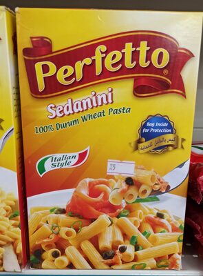 مكرونة سيدانيني