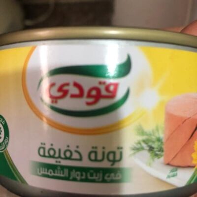 goody Light meat tuna