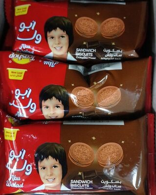 Sandwich Biscuit (chocolate flavour)
