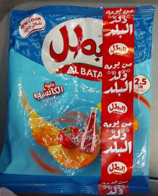 Albatal Ketchup Flavor