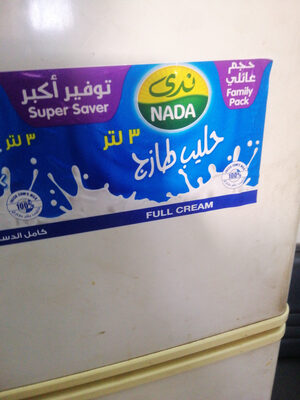 Fresh Milk Full Cream