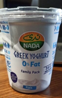 Greek Yoghurt Plain