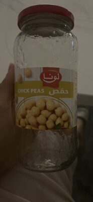 CHICK PEASحمص
