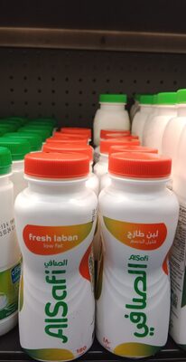 Alsafi 180 low laban