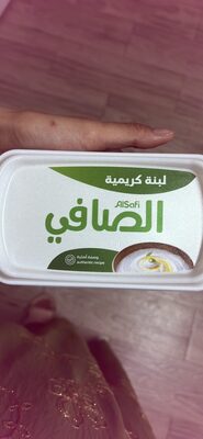 لبنة كريمية