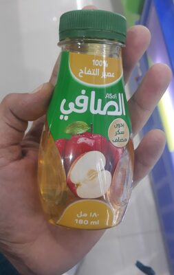 Al safi Apple Juice