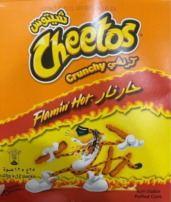 Cheetos