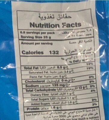 Lays tomato ketchup 165g nutrition facts table