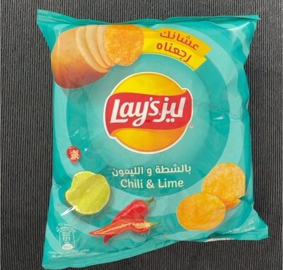 Chili & Lime Chips (23g)