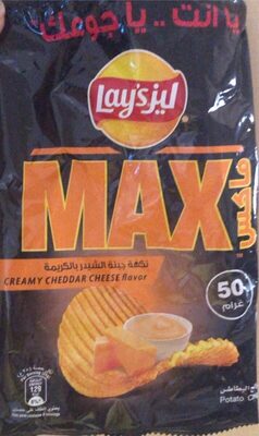 Lays max creamy cheddar cheese potato chips front packaging