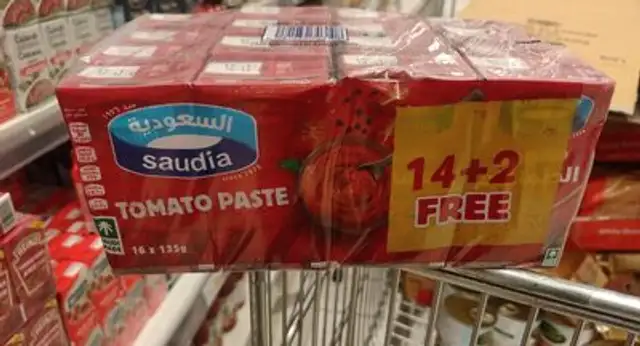 Tomato Paste front packaging
