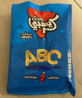 Crispy Letters Ketchup