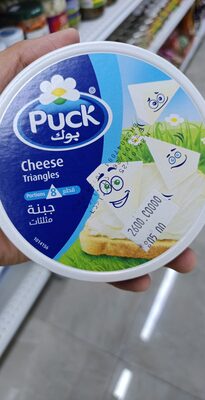 Puck Cheese Triangles