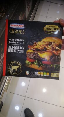 Americana qlt Angus beef burger front packaging