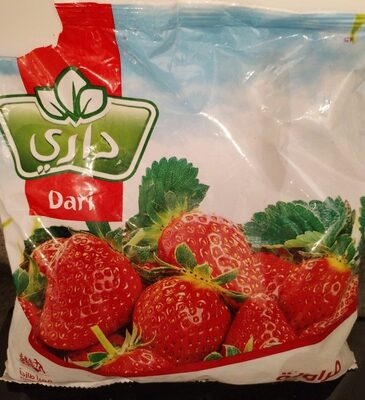 Frozen Strawberries