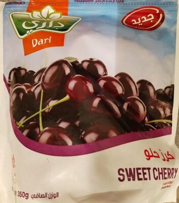 Sweet Cherry Frozen