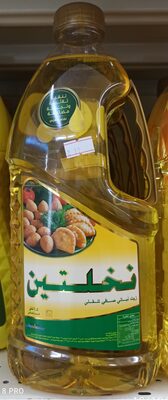 زيت نخلتين front packaging
