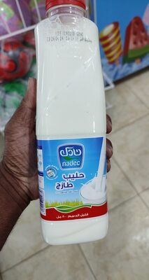 Haleeb low في ١٠٠ مل ٤٠ سعرة حرارية