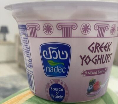 Greek Yoghurt Mixed Berry
