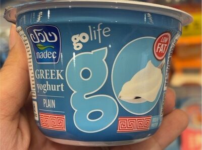 Greek yoghurt Low Fat