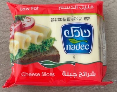 Cheese Slices - Low Fat (200g)